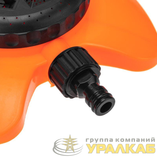 Дождеватель для полива круговой 100 (кв.м) 8 режимов ЧЕТЫРЕ СЕЗОНА 