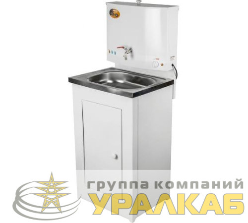 Умывальник дачный ЛЮКС с подогревом нерж. мойка бел. Вихрь 