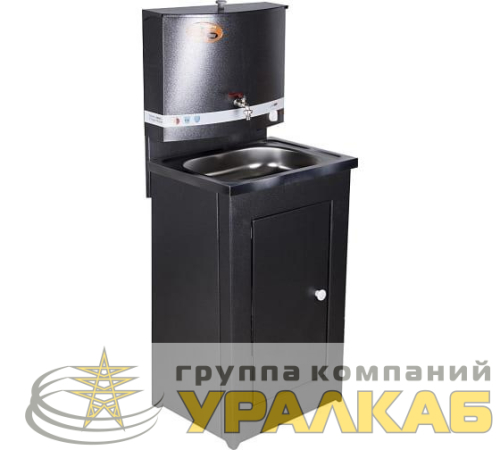 Умывальник дачный ЛЮКС с подогревом нерж. мойка серебр. Вихрь 