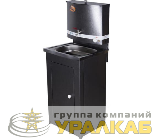 Умывальник дачный ЛЮКС с подогревом нерж. мойка серебр. Вихрь 