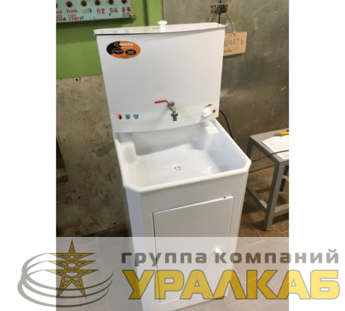 Умывальник дачный ЛЮКС с подогревом пластик. мойка бел. Вихрь 
