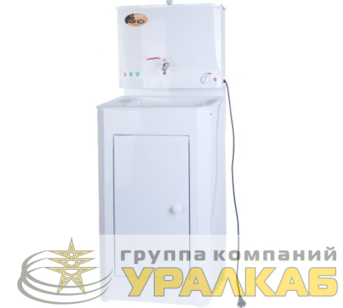 Умывальник дачный ЛЮКС с подогревом пластик. мойка бел. Вихрь 