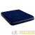 Кровать надувная KING Classic Downy Bed 183х203х25см (64755) INTEX 
