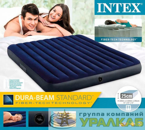 Кровать надувная KING Classic Downy Bed 183х203х25см (64755) INTEX 