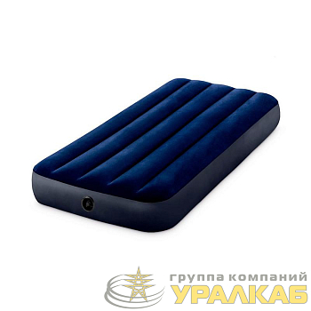 Кровать надувная Junior Classic Downy 76х191х25см FB (64756) INTEX 