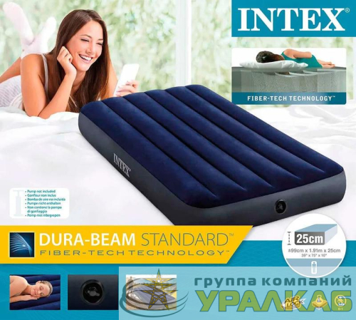 Кровать надувная Twin Classic Downy Bed 99х191х25см FB (64757) INTEX 