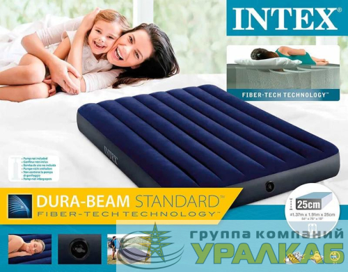 Кровать надувная Full Classic Downy Bed 137х191х25см F (64758) INTEX 