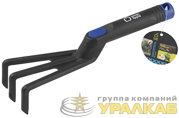 Рыхлитель нейлон. (1/72) Green Apple 