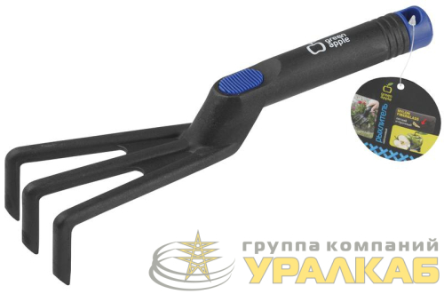 Рыхлитель нейлон. (1/72) Green Apple 