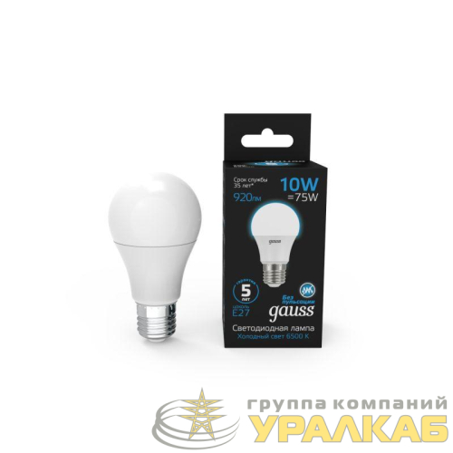 Лампа светодиодная Black 10Вт A60 грушевидная 6500К холод. бел. E27 920лм GAUSS 