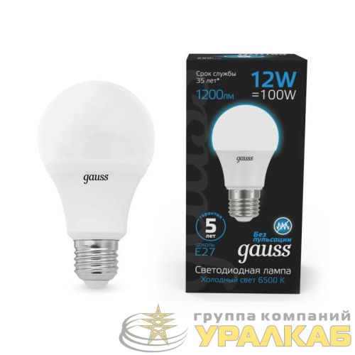 Лампа светодиодная Black 12Вт A60 грушевидная 6500К холод. бел. E27 1200лм GAUSS 