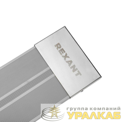Обогреватель инфракрасн. панельный 1.3кВт Rexant 