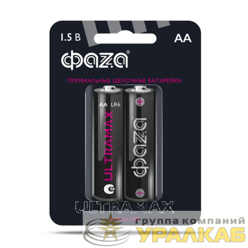 Элемент питания алкалиновый AA/LR6 1.5В Ultra Max LR6UM-B2 BL-2 (уп.2шт) ФАZА 