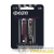 Элемент питания алкалиновый AA/LR6 1.5В Ultra Max LR6UM-B2 BL-2 (уп.2шт) ФАZА Элемент питания алкалиновый AA/LR6 1.5В Ultra Max LR6UM-B2 BL-2 (уп.2шт) ФАZА