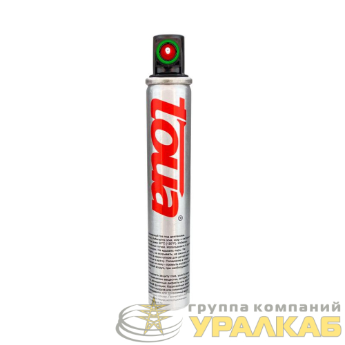 Баллон газовый Стандарт L165 с зел. клапаном Toua 