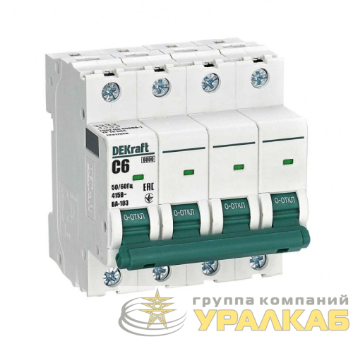 Выключатель автоматический модульный 4п C 6А 6кА ВА-103 DEKraft 