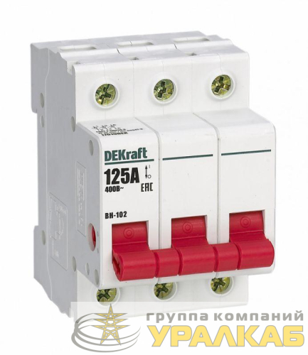 Выключатель-разъединитель 3п 125А ВН-102 DEKraft 