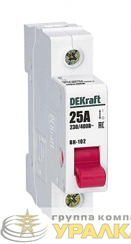 Выключатель-разъединитель 1п 25А ВН-102 DEKraft 