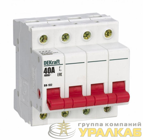 Выключатель-разъединитель 4п 40А ВН-102 DEKraft 