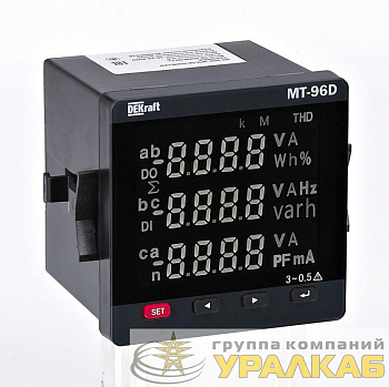 Мультиметр цифровой МТ-96D 3ф вх. 600В 5А RS-485 96х96мм LED-дисплей DEKraft 