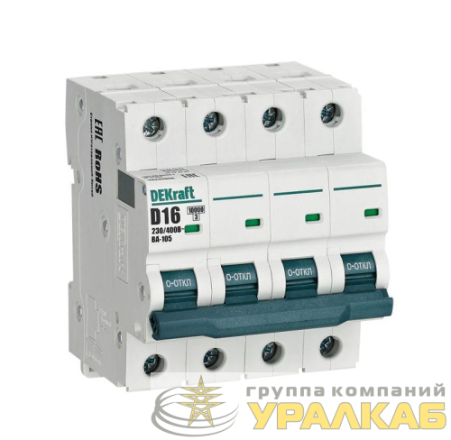 Выключатель автоматический модульный 4п D 16А 10кА ВА-105 DEKraft 