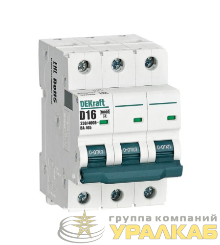 Выключатель автоматический модульный 3п D 20А 10кА ВА-105 DEKraft 