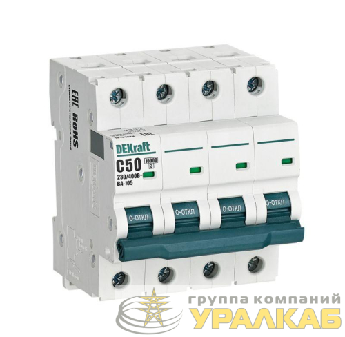 Выключатель автоматический модульный 4п C 50А 10кА ВА-105 DEKraft 
