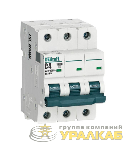 Выключатель автоматический модульный 3п C 4А 10кА ВА-105 DEKraft 