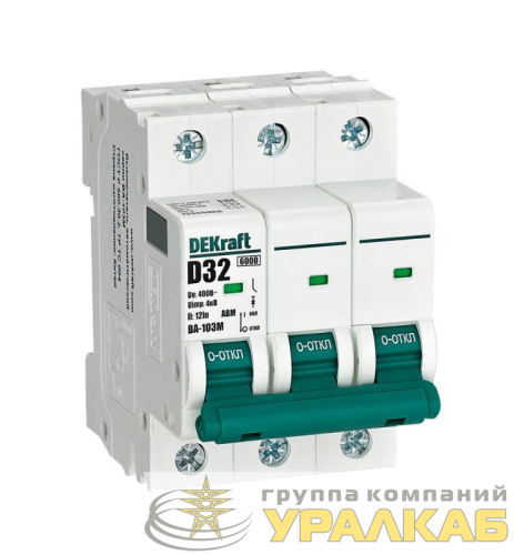 Выключатель автоматический модульный 3п D 32А 6кА ВА-103M без теплозащиты DEKraft 