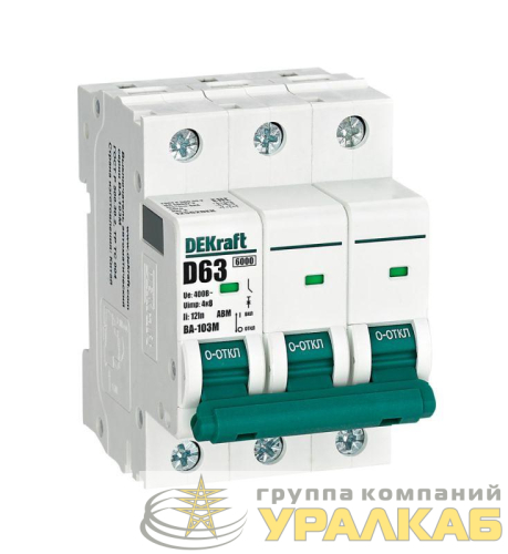 Выключатель автоматический модульный 3п D 63А 6кА ВА-103M без теплозащиты DEKraft 