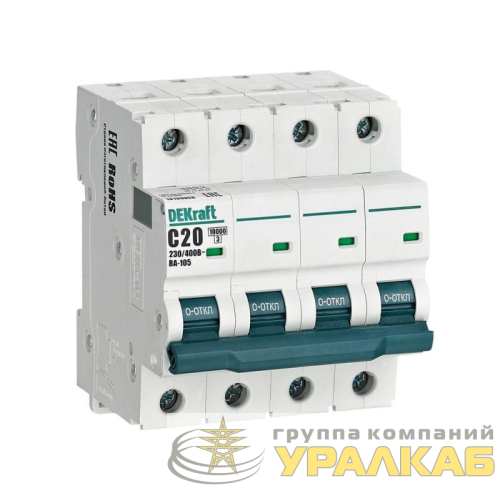 Выключатель автоматический модульный 4п C 20А 10кА ВА-105 DEKraft 