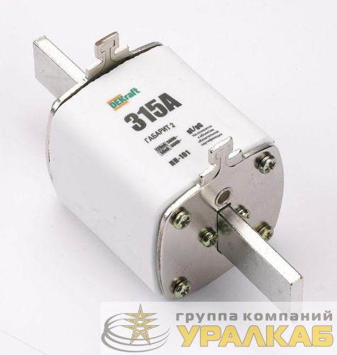 Вставка плавкая ПН-101 315А габарит 2 (аналог ППН-37 габарит 2) DEKraft 