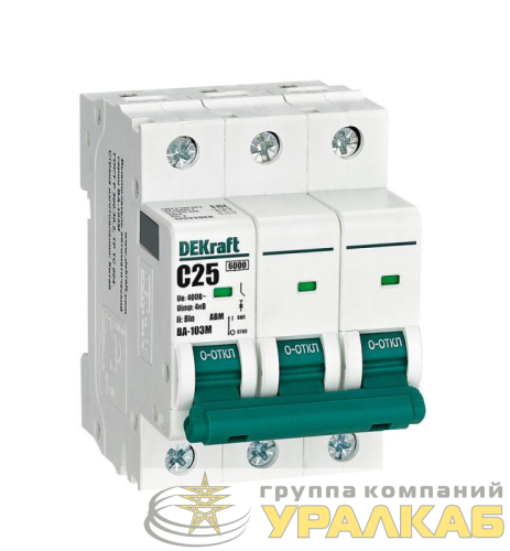Выключатель автоматический модульный 3п C 25А 6кА ВА-103M без теплозащиты DEKraft 