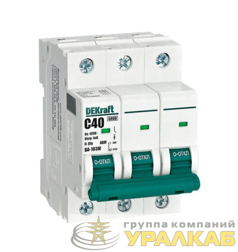 Выключатель автоматический модульный 3п C 40А 6кА ВА-103M без теплозащиты DEKraft 