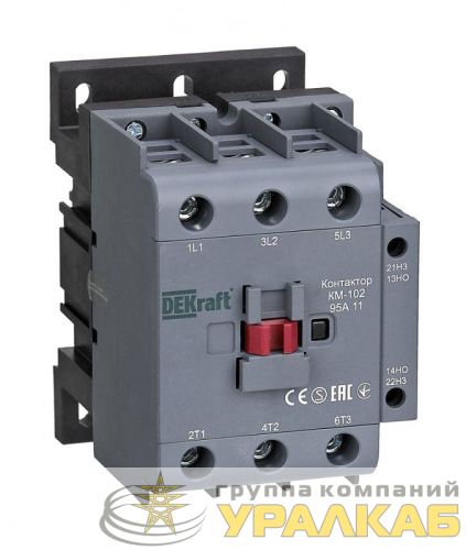Контактор КМ-102 95А кат. 110В AC 1НО+1НЗ AC-3 AC-4 DEKraft 