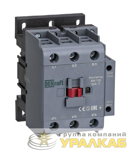Контактор КМ-102 80А кат. 24В AC 1НО+1НЗ AC-3 AC-4 DEKraft 