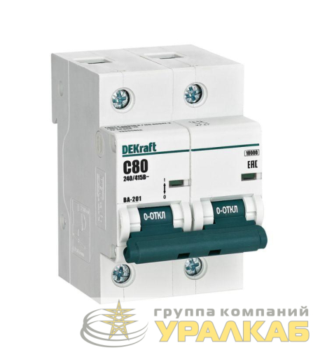 Выключатель автоматический модульный 2п C 80А 10кА ВА-201 DEKraft 