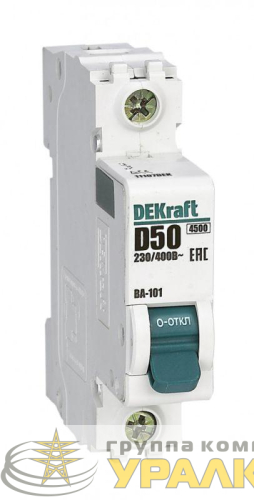 Выключатель автоматический модульный 1п D 50А 4.5кА ВА-101 DEKraft 