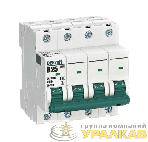 Выключатель автоматический модульный 4п B 25А 6кА ВА-103 DEKraft 