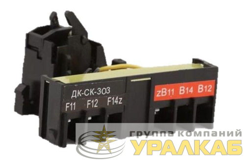 Контакт дополнительный и сигнальный правый ВА-302 3P DEKraft 