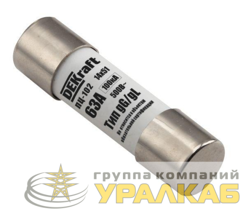Предохранитель цилиндрический 2А 14х51 ПЦ-102 DEKraft 