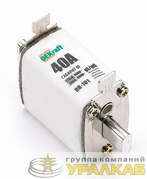 Предохранитель ножевой тип 33 габарит 00 25А DEKraft 