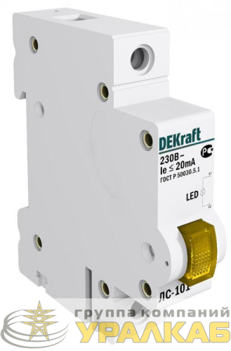 Лампа сигнальная ЛС-101 на DIN-рейку 1p желт. LED DEKraft 