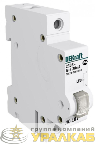 Лампа сигнальная ЛС-101 на DIN-рейку 1p бел. LED DEKraft 