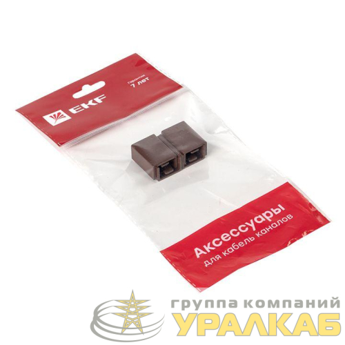 Соединитель 15х10 под темн. дерево Plast PROxima (уп.4шт) EKF 