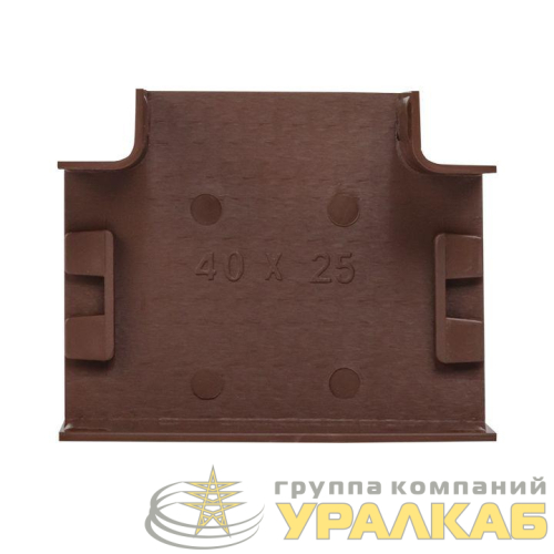 Угол T-образный 40х25 под темн. дерево Plast PROxima (уп.4шт) EKF 