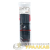 Хомут P6.6 4.8x200 FlexLock стандартный черн. (уп.50шт) PROxima EKF Хомут P6.6 4.8x200 FlexLock стандартный черн. (уп.50шт) PROxima EKF