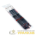Хомут P6.6 4.8x200 FlexLock стандартный черн. (уп.50шт) PROxima EKF Хомут P6.6 4.8x200 FlexLock стандартный черн. (уп.50шт) PROxima EKF