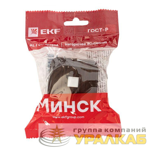 Розетка компьютерная 1-м ОП Минск RJ45 1А 120В темн. дерево EKF 