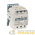 Контактор КМЭ 50А кат. 110В AC 1НО+1НЗ PROxima EKF 